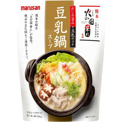 マルサン 火の国華れ監修 豆乳鍋スープ(750g)